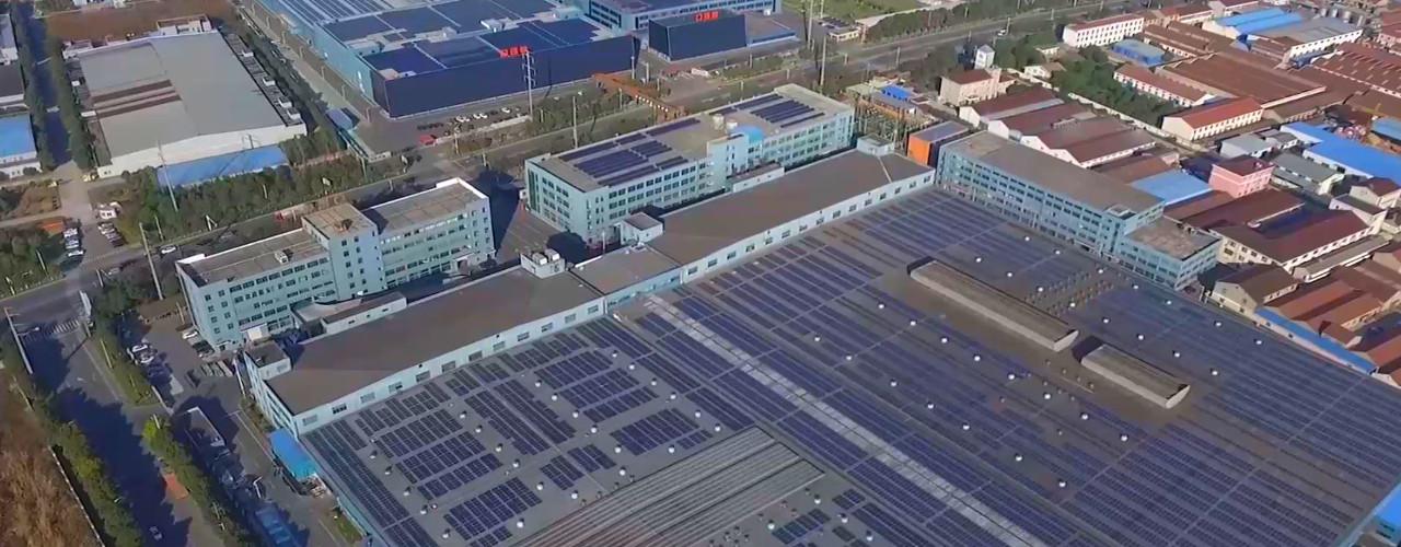 常州阿尔马登有限公司（Almaden）